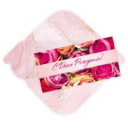 Конверт для денег стандарт с, днем рождения