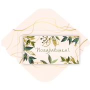 Конверт для денег стандарт поздравляем