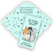 Конверт для денег стандарт ты знаешь, что с этим делать, если что, мы поможем