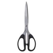 BRAUBERG Ножницы Classic, 210 мм черный